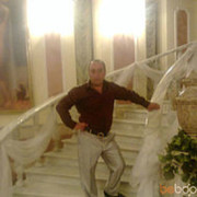  ,   Aro, 46 ,   