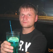  ,   Sergey, 44 ,   