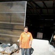 ���������� ������, ���� ������� ������, 56 ���, ������������ ��� ������