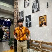 ���������� ������, ���� ����� �����, 23 ����, ������������ ��� ����� � ���������