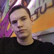 ���������� ���������, ���� ����� ������, 18 ���, ������������ ��� ������, ����� � ���������, ���������