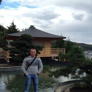 ���������� ����, ���� ������� ����, 43 ����, ������������ ��� ������, ����� � ���������, c�������� ���������