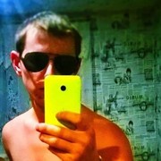 ���������� �����������, ���� ������� Ը���, 30 ���, ������������ ��� ������, ����� � ���������, c�������� ���������