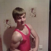  ,   Ruslan, 34 ,   
