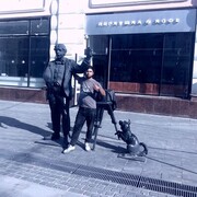 ���������� ������ ��������, ���� ����� ������, 23 ����, ������������ ��� ������, ����� � ���������