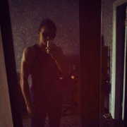  ,  Garik, 29