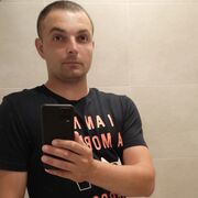 ���������� �����-���������, ���� ������� ���������, 32 ����, ������������ ��� ������, ����� � ���������, c�������� ���������