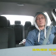 ���������� ���������, ���� ������� ���������, 45 ���, ������������ ��� ������, ����� � ���������, c�������� ���������