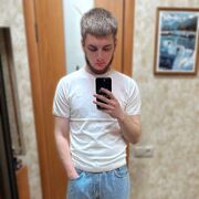 ���������� ����, ���� ����� �����, 25 ���, ������������ ��� ������, ����� � ���������, c�������� ���������, ���������