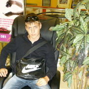 ���������� �������, ���� ������� �������, 32 ����, ������������ ��� ������