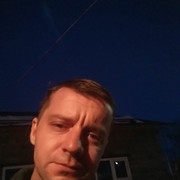 ���������� ����, ���� ������� ����, 42 ����, ������������ ��� ����� � ���������, c�������� ���������