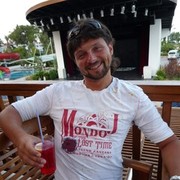 ���������� ����, ���� ������� ����, 46 ���, ������������ ��� ������