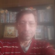  ,   , 54 ,     , c 