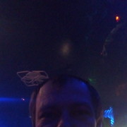 ���������� ������, ���� ������� ����, 39 ���, ������������ ��� ����� � ���������, c�������� ���������