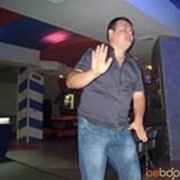  ,   , 44 ,  