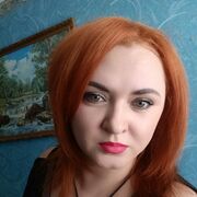  ,   Marina, 33 ,   ,   , c , 