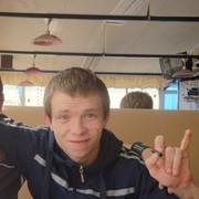 ���������� �����, ���� ������� Levitan9000, 32 ����, ������������ ��� ������