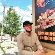 ���������� ������, ���� ������� ������, 38 ���, ������������ 