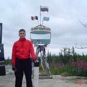 ���������� �����-���������, ���� ������� �����, 50 ���, ������������ ��� ������, ����� � ���������, c�������� ���������