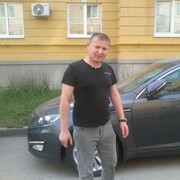 ���������� ������, ���� ������� ������, 39 ���, ������������ ��� ������, ����� � ���������, ���������