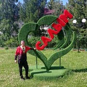 ���������� ��������, ���� ������� ������ �����, 40 ���, ������������ ��� ������, ����� � ���������, c�������� ���������, ���������