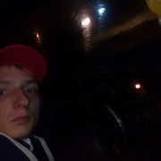 ���������� �������, ���� ������� ����, 28 ���, ������������ ��� ������, ����� � ���������, c�������� ���������