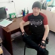  ,   , 37 ,   ,   , c 