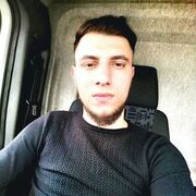 ���������� ������, ���� ������� ����, 29 ���, ������������ ��� ������, ����� � ���������