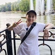 ���������� ���������, �����