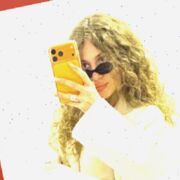 ���������� �����������, �����