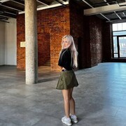 ���������� ������, ���� ������� ���, 21 ���, ������������ ��� ������, ����� � ���������