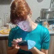  -,   , 45 ,   c , 