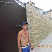 ���������� ����������, ���� ������� ����, 41 ���, ������������ ��� ������, ����� � ���������