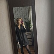 ���������� �����-���������, �����