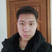  ,  , 20