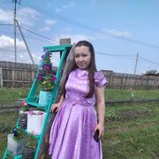 ���������� ����������, ���� ������� ��������, 30 ���, ������������ ��� c�������� ���������