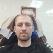  ,   , 44 ,  