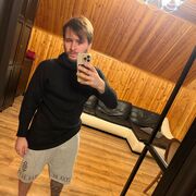 ���������� ������, ���� ������� ���������, 31 ���, ������������ ��� ������, ����� � ���������, c�������� ���������, ���������