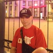  ,   , 53 ,   ,   , c 