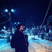 ���������� ������, ���� ������� ���������, 29 ���, ������������ ��� ������, ����� � ���������