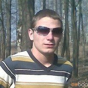  ,   Artemka, 37 ,   