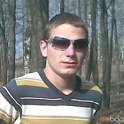  ,   Artemka, 36 ,   