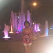  ,    , 53 ,   ,   , c 