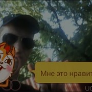 ���������� �������-����������, ������� Roman, 36