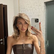 ���������� ������, ���� ������� ��������, 29 ���, ������������ ��� ������, ����� � ���������