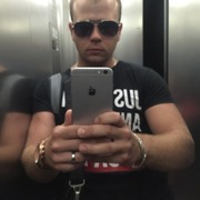 ���������� �������, ���� ������� ������, 33 ����, ������������ ��� ������, ����� � ���������, c�������� ���������