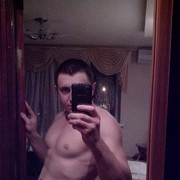 ���������� �����, ���� ������� �������, 37 ���, ������������ ��� ������, ����� � ���������, c�������� ���������