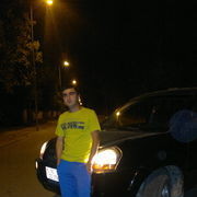  ,   0558948585, 36 ,   