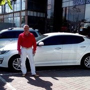 ���������� ����, ���� ������� Pasch, 57 ���, ������������ ��� ������