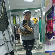  ,   , 51 ,   ,   , c 